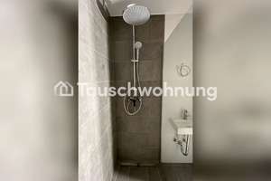 Tauschwohnung: RHEINBLICK / Köln, Innenstadt: Gemütliche 1-Zimmer-Wohnung – Siegburger Straße 57, 50679 Deutz, Köln – Vorschaubild 3
