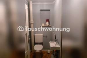 Tauschwohnung: Wohnung im Grünen mit Hobbyzimmer und Stellplatz in Alt-Riem – Die vollständige Adresse der Immobilie erhältst du vom Anbieter., 81829 Trudering-Riem (Ortsteil), München – Vorschaubild 11