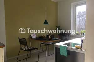Tauschwohnung: Tausche 2-Zimmer-Wohnung in München Schwanthalerhöhe – Die vollständige Adresse der Immobilie erhältst du vom Anbieter., 80339 Schwanthalerhöhe (Ortsteil), München – Vorschaubild 3