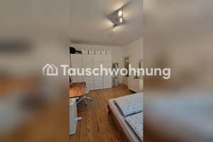 Tauschwohnung: 2-Zimmer-Wohnung in Bergedorf mit Garten – Die vollständige Adresse der Immobilie erhältst du vom Anbieter., 21035 Bergedorf (Ortsteil), Hamburg – Vorschaubild 5