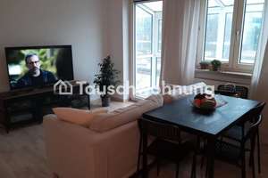 Tauschwohnung: Vermietung Studios für 940 in Schwabing / Suche 1,5 - 2 – Fröttmaninger str 29, 80805 Alte Heide-Hirschau, München – Vorschaubild 2