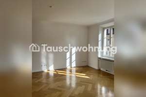 Tauschwohnung: SUCHE MÜNCHEN 2 Zimmer BIETE MÜNCHEN 2 Zimmer 78qm – Die vollständige Adresse der Immobilie erhältst du vom Anbieter., 80803 Neuschwabing, München – Vorschaubild 3