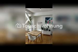 Tauschwohnung: Charmante 1-Zimmer-Wohnung in Schwanthalerhöhe – Die vollständige Adresse der Immobilie erhältst du vom Anbieter., 80339 Westend, München – Vorschaubild 4