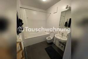 Tauschwohnung: Schöne 60 m2 Whg in Parkstadt-Schwabing gegen 3-Zimmer Whg – Die vollständige Adresse der Immobilie erhältst du vom Anbieter., 80807 Neufreimann, München – Vorschaubild 4
