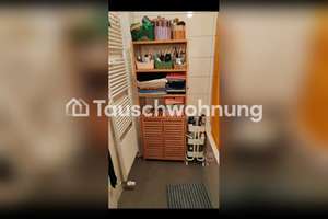 Tauschwohnung: 2-Zimmer-Flat in Frankfurt am Main, Süd tauschen – Die vollständige Adresse der Immobilie erhältst du vom Anbieter., 60528 Niederrad, Frankfurt am Main – Vorschaubild 5