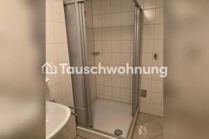 Tauschwohnung: Familie sucht größere Wohnung oder Haus – Die vollständige Adresse der Immobilie erhältst du vom Anbieter., 80337 Am alten südlichen Friedhof, München – Vorschaubild 7