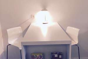 SANIERTE 2 ZIMMER KÜCHE BAD BALKON NÄHE ENTENFANG – Die vollständige Adresse der Immobilie erhältst du vom Anbieter., 76185 Mühlburg, Karlsruhe – Vorschaubild 24
