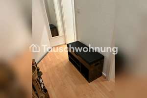 Tauschwohnung: 2-Zimmer-Wohnung in Düsseldorf, Stadtbezirk 3 – Die vollständige Adresse der Immobilie erhältst du vom Anbieter., 40221 Unterbilk, Düsseldorf – Vorschaubild 5
