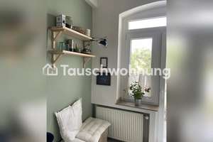 Tauschwohnung: Schöne Wohnung mit Balkon – Rather Kreuzweg 58, 40472 Rath, Düsseldorf – Vorschaubild 5