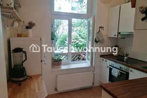Tauschwohnung: 2-Zimmer Wohnung mit eigenem Garten – Eidelstedter Weg 97, 20255 Eimsbüttel (Ortsteil), Hamburg – Vorschaubild 6