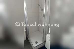 Tauschwohnung: ICH+ICH wird WIR – Die vollständige Adresse der Immobilie erhältst du vom Anbieter., 53111 Bonn-Castell, Bonn – Vorschaubild 2