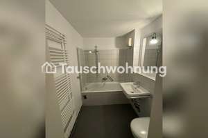 Tauschwohnung: 70 m² Wohnung mit großem Balkon und parkähnlichem Innenhof – Die vollständige Adresse der Immobilie erhältst du vom Anbieter., 80637 Dom Pedro, München – Vorschaubild 11