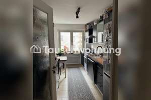 Tauschwohnung: Helle 3 Zimmer Wohnung gesucht – Die vollständige Adresse der Immobilie erhältst du vom Anbieter., 80796 Neuschwabing, München – Vorschaubild 4