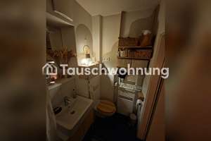 Tauschwohnung: 1,5 Zimmer + Balkon gegen mindestens 2 Zimmer Wohnung – Die vollständige Adresse der Immobilie erhältst du vom Anbieter., 51063 Mülheim (Ortsteil), Köln – Vorschaubild 11