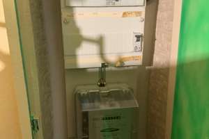 Property thumbnail 11