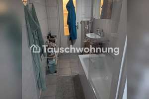 Tauschwohnung: 2 Zimmerwohnung mit 2 Balkonen im Herzen von MUC/Schwabing – Die vollständige Adresse der Immobilie erhältst du vom Anbieter., 80805 Münchner Freiheit, München – Vorschaubild 11