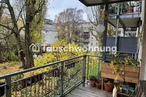 Tauschwohnung: Tausche 3-Zi.-Altbau in Eimsbüttel/Altona-Nord gegen 4-Zi+ – Glücksburger Straße 11, 22769 Altona-Nord, Hamburg – Vorschaubild 6