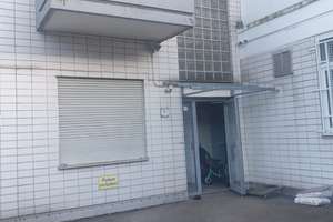 1 Zimmer mit Ladenfenster zum Hinterhof & WC in Kassel Miete oder Mietkauf ab €200 + €222 NK – Eisenschmiede 86, 34125 Nord (Holland), Kassel – Vorschaubild 4