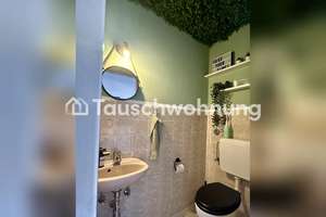 Tauschwohnung: Helle 4-Zimmer Wohnung mit 2 Balkonen, Aufzug und Tiefgarage – Die vollständige Adresse der Immobilie erhältst du vom Anbieter., 80807 Milbertshofen, München – Vorschaubild 10