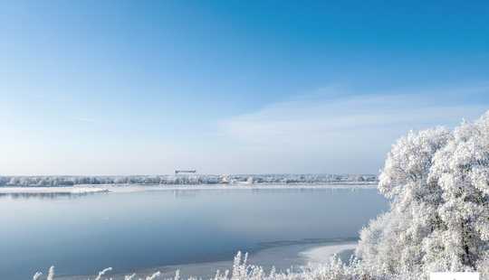 Bild von Elbblick-Villa in allerbester Adresslage