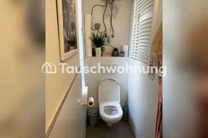 Tauschwohnung: 3 Zimmer Wohnung in Sendling – Die vollständige Adresse der Immobilie erhältst du vom Anbieter., 81369 Untersendling, München – Vorschaubild 5