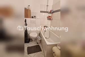 Tauschwohnung: Gemütliche 1-Zimmer-Wohnung in Bornheim/Ostend – 60385 Bornheim, Frankfurt am Main – Vorschaubild 7