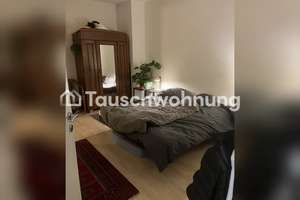 Tauschwohnung: 2 Zimmer mit Balkon gegen 1-2 Zimmer – Die vollständige Adresse der Immobilie erhältst du vom Anbieter., 40235 Flingern Nord, Düsseldorf – Vorschaubild 10