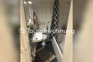 Tauschwohnung: Schönes 1-Zimmer Appartment mit Balkon am Kurfürstenplatz – Die vollständige Adresse der Immobilie erhältst du vom Anbieter., 80801 Neuschwabing, München – Vorschaubild 6