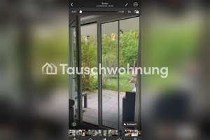 Tauschwohnung: Schöne 2-Zimmer-Wohnung gegen etwas Größeres als Familie – Die vollständige Adresse der Immobilie erhältst du vom Anbieter., 81737 Ramersdorf, München – Vorschaubild 3