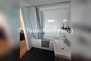 Tauschwohnung: 2,5 Zimmer Neubau Wohnung in Laim mit Südbalkon – Agricolastr. 6e, 80687 St. Ulrich, München – Vorschaubild 8