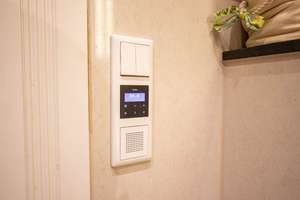 +++ Hochwertig ausgestattete 3-Zimmer-Altbauwohnung mit 2 Bädern und Gartenanteil +++ – Die vollständige Adresse der Immobilie erhältst du vom Anbieter., 4317 Reudnitz-Thonberg, Leipzig – Vorschaubild 11