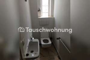 Tauschwohnung: 3-Zimmer-Wohnung in Eimsbüttel zum Tausch – Die vollständige Adresse der Immobilie erhältst du vom Anbieter., 20253 Hoheluft-West, Hamburg – Vorschaubild 5