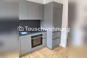 Tauschwohnung: Helle 2,5-3-Zimmer-Altbauwohnung in Eppendorf gesucht – Die vollständige Adresse der Immobilie erhältst du vom Anbieter., 22763 Ottensen, Hamburg – Vorschaubild 5