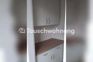Tauschwohnung: 1-Zimmer-Apartment in Düsseldorf zum Tausch gg 1-Zimmer Köln – 40476 Golzheim, Düsseldorf – Vorschaubild 8