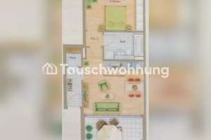 Tauschwohnung: Schone neuwertige Zwei Zimmer Wohnung in Schwabing – Die vollständige Adresse der Immobilie erhältst du vom Anbieter., 80804 Am Luitpoldpark, München – Vorschaubild 2