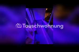 Tauschwohnung: 1-Zimmer-Wohnung in Leverkusen, Stadtbezirk I – Die vollständige Adresse der Immobilie erhältst du vom Anbieter., 51373 Wiesdorf, Leverkusen – Vorschaubild 5
