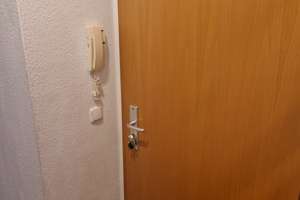 Helle 2-Zimmer-Wohnung in ruhiger Lage (U35-Nähe) mit Balkon – Die vollständige Adresse der Immobilie erhältst du vom Anbieter., 44807 Riemke, Bochum – Vorschaubild 12