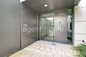 Hochwertige 2-Zimmer-Neubauwohnung nahe Killesberg – Die vollständige Adresse der Immobilie erhältst du vom Anbieter., 70469 Bahnhof Feuerbach, Stuttgart – Vorschaubild 29