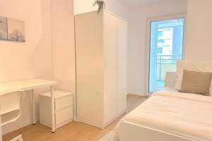 WG-Zimmer in bester Lage - 2 Zimmer in Heidelberg frei  – Otto-Hahn-Platz 7, 69126 Emmertsgrund, Heidelberg – Vorschaubild 5
