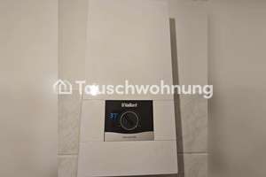 Tauschwohnung: Preiswertige 2.5Zimmer Wohnung mit grossem Balkon – 40470 Mörsenbroich, Düsseldorf – Vorschaubild 3