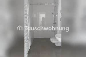 Tauschwohnung: 55 m² Wohnung in Hamburg-Nord (Langehorn) tauschen – Die vollständige Adresse der Immobilie erhältst du vom Anbieter., 22419 Langenhorn, Hamburg – Vorschaubild 5