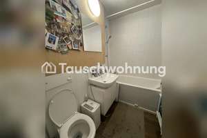 Tauschwohnung: Suche 3-Zimmer gegen 2-Zimmer mit Privat Garten – Oberföhringer Straße 24, 81925 Herzogpark, München – Vorschaubild 16