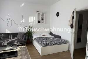 Tauschwohnung: Suche in Frankfurt gegen Düsseldorf, Apartment Little tokyo – Die vollständige Adresse der Immobilie erhältst du vom Anbieter., 40210 Stadtmitte, Düsseldorf – Vorschaubild 2