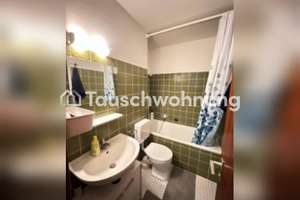 Tauschwohnung: 1-Zimmer Wohnung in Berg am Laim, 22 m², 1184€ warm – Die vollständige Adresse der Immobilie erhältst du vom Anbieter., 81673 Echarding, München – Vorschaubild 5