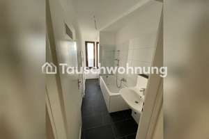 Tauschwohnung: 2ZKB- Wohnung in Handschuhsheim – Die vollständige Adresse der Immobilie erhältst du vom Anbieter., 69121 Handschuhsheim, Heidelberg – Vorschaubild 2