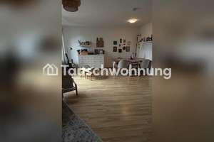 Tauschwohnung: Familienwohnung in Hamburg gesucht – Albertine-Assor-Straße 17, 22457 Schnelsen, Hamburg – Vorschaubild 2