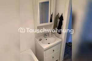Tauschwohnung: Düsseldorfer 2-Zimmer-Wohnung gegen Köln – Die vollständige Adresse der Immobilie erhältst du vom Anbieter., 40217 Unterbilk, Düsseldorf – Vorschaubild 8