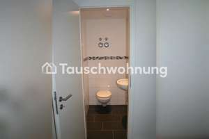 Tauschwohnung: Moderne 3-Zimmer-Wohnung mit Terrasse und Garte. – Rönneburger Straße 55, 21079 Wilstorf, Hamburg – Vorschaubild 8