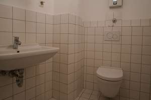 Wald gefällig? – Die vollständige Adresse der Immobilie erhältst du vom Anbieter., 45134 Stadtwald, Essen – Vorschaubild 7
