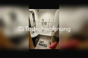 Tauschwohnung: Zentral wohnen in ruhiger Lage – Rheinaustraße 4, 50676 Altstadt/Süd, Köln – Vorschaubild 7